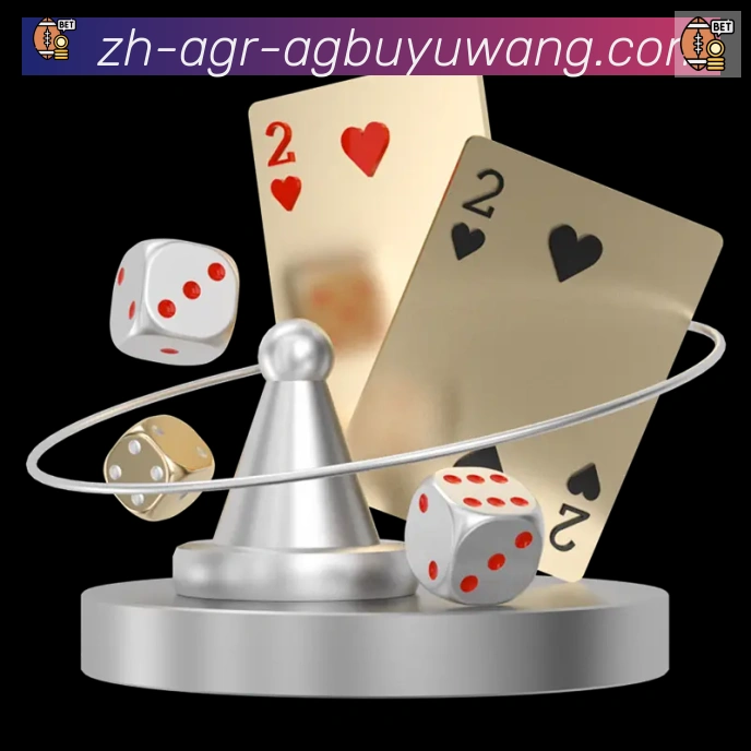 金牌平台