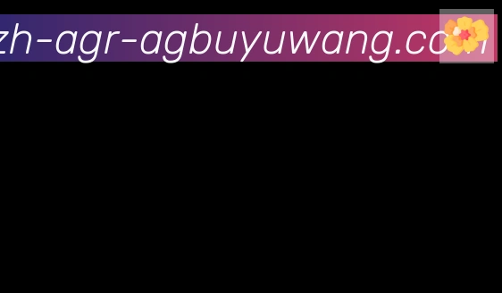 AG捕鱼王官网合作伙伴
